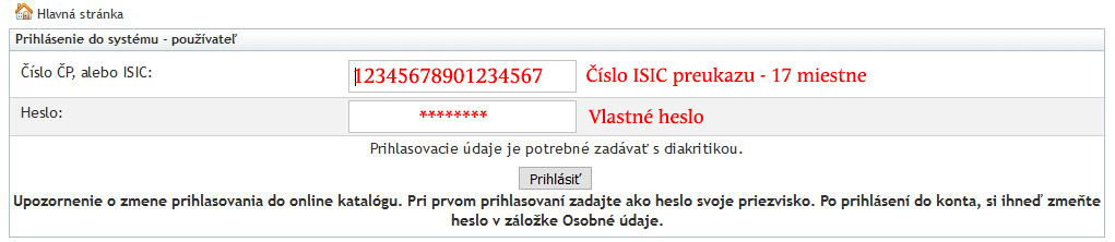 login02p