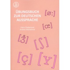 Übungsbuch zur deutschen aussprache